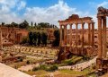 Forum Romanum